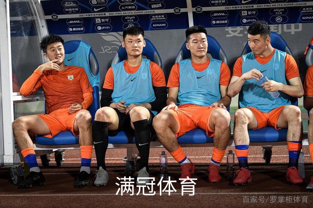 满冠体育 公司简介